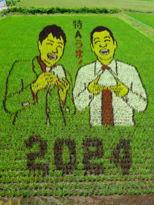 DSCN9360