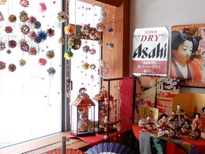 DSCN9367