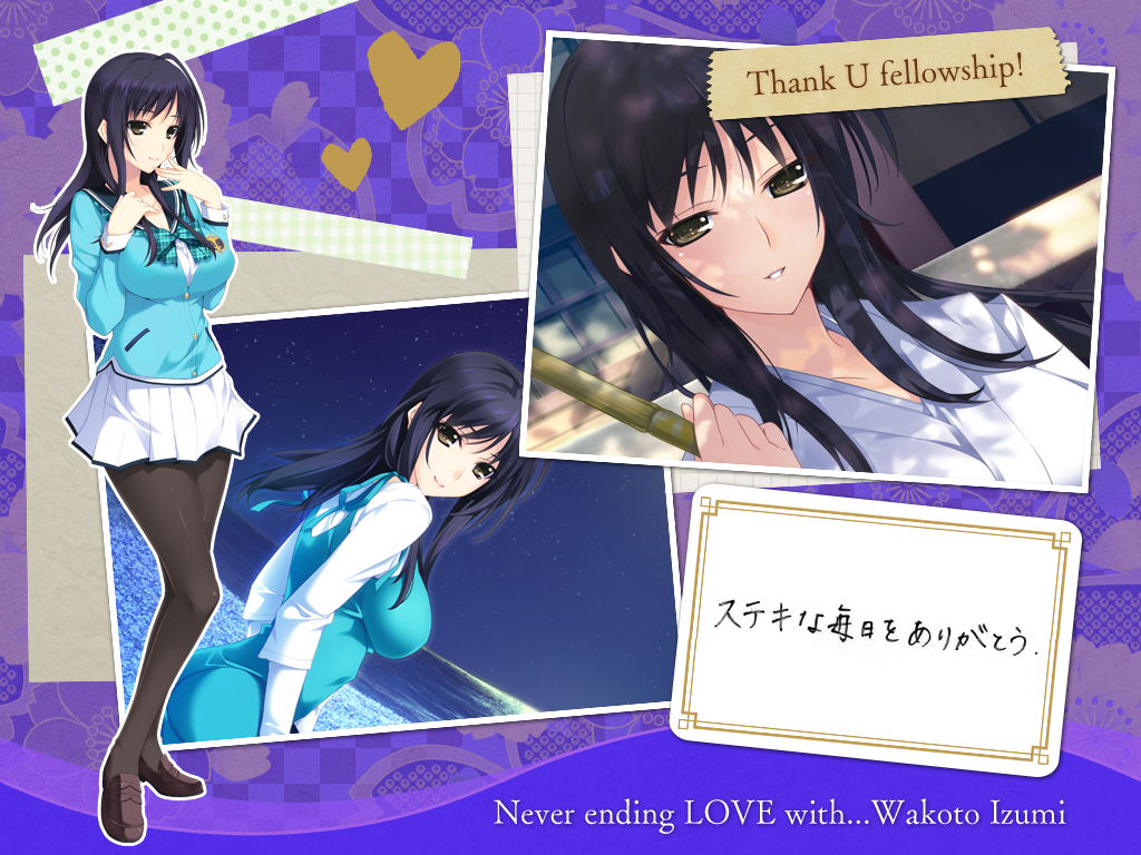 Pretty Cation 感想 シキ集積所 Pretty Cation 感想 シキ集積所