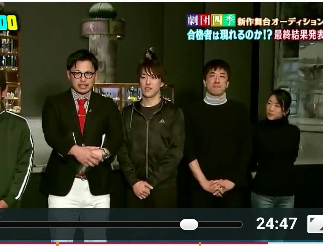 加藤迪 東京キャッツが好きすぎる