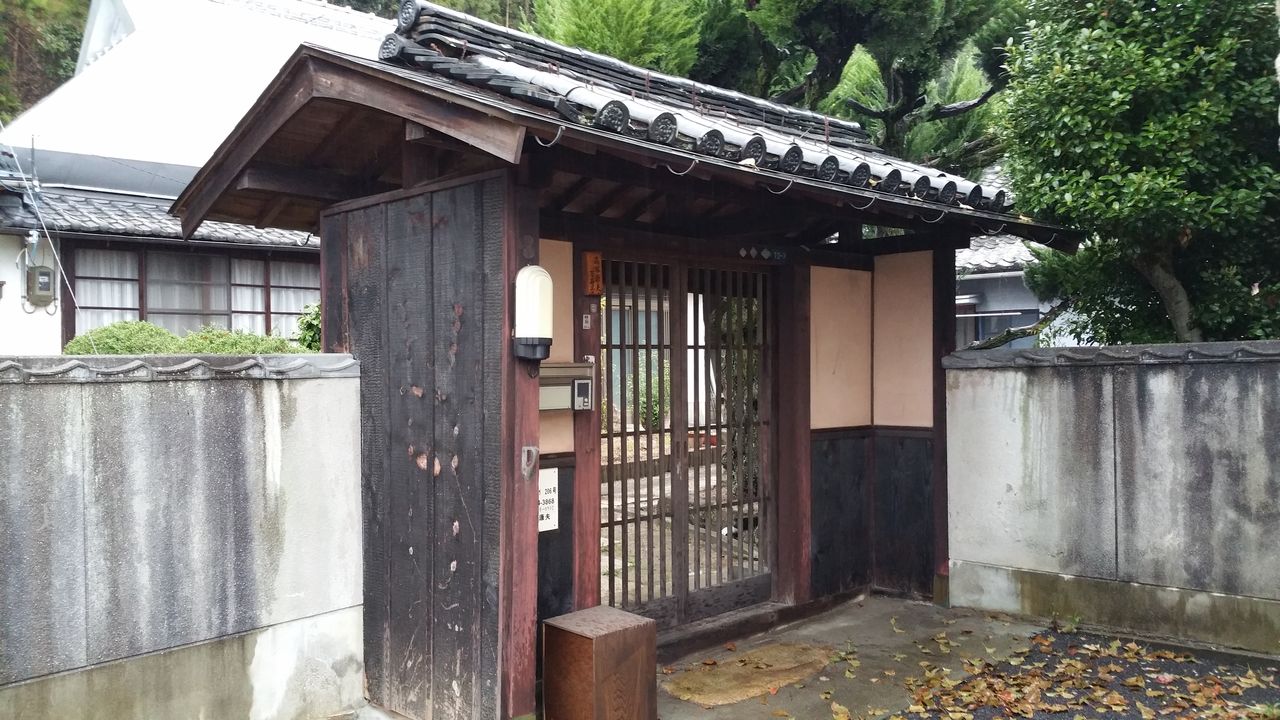 まず 岡山市北区西崎本町にて古民家の購入 代表 あまたにのblog まず 岡山市北区西崎本町にて古民家の購入 代表 あまたにのblog
