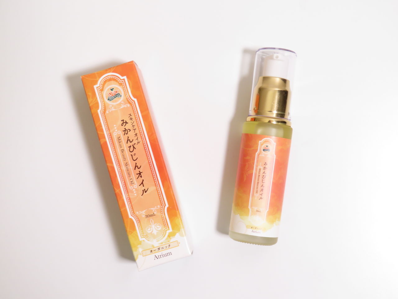 ご当地コスメ 愛媛 奈良 美容ライター ときどき文学っ子