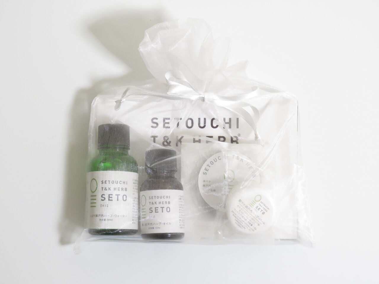 サステナコスメアワード受賞 竹の和ハーブコスメを使ってみた 美容ライター ときどき文学っ子