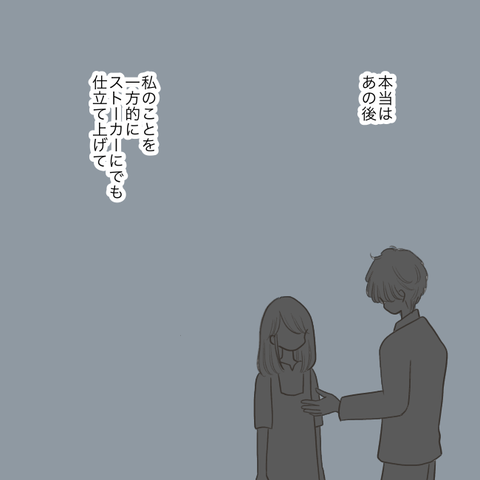 無題1137
