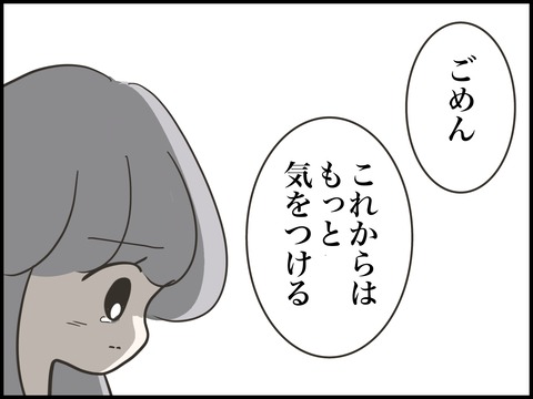 無題3140