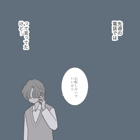 無題1186