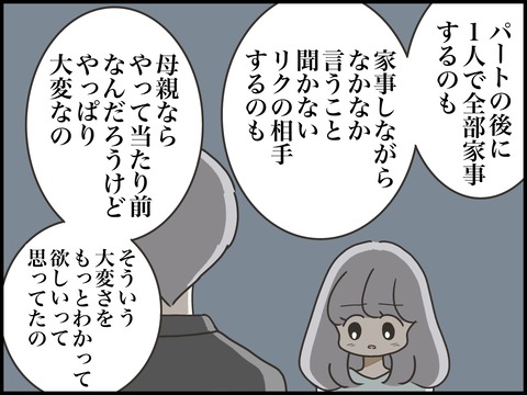無題3125