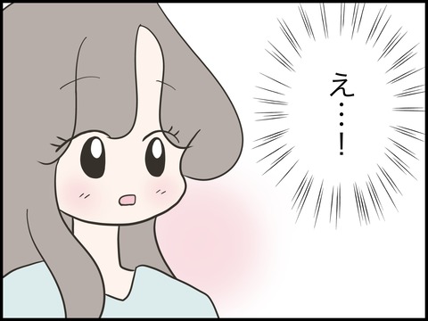 無題2685
