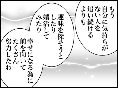 無題3331