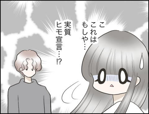 無題1533