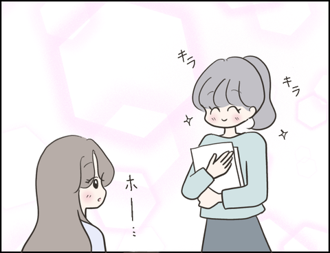 無題1725
