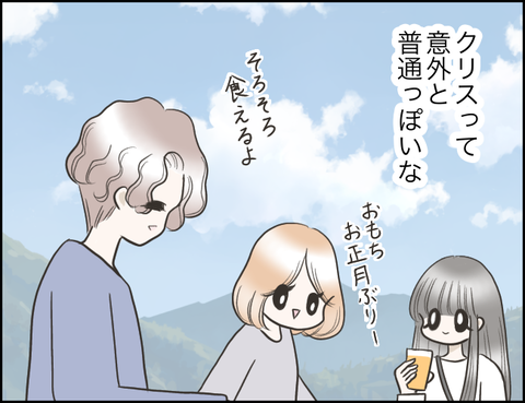 無題1467