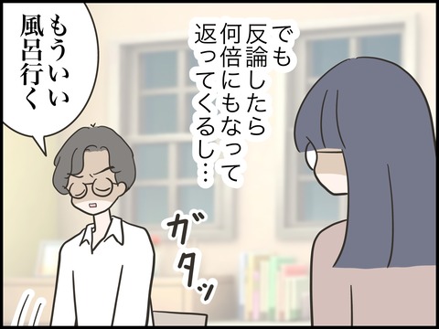 無題2662