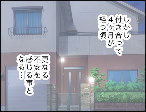無題1556