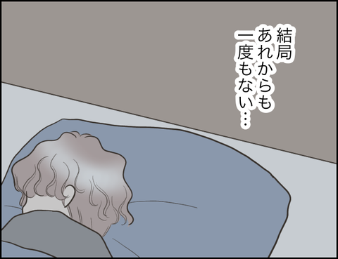 無題1595