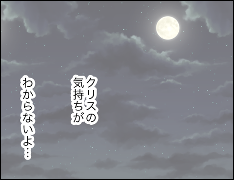 無題1593