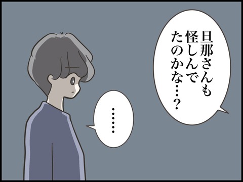 無題3184