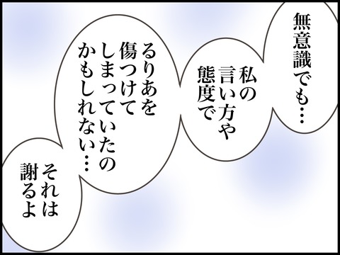 無題3518