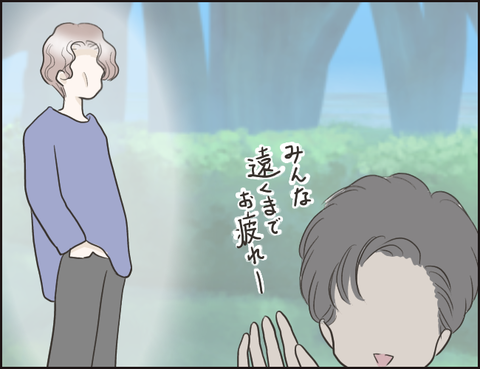 無題1451