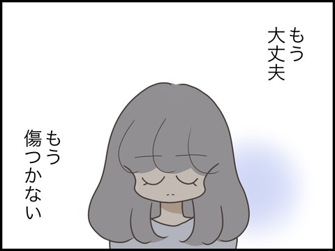 無題3517