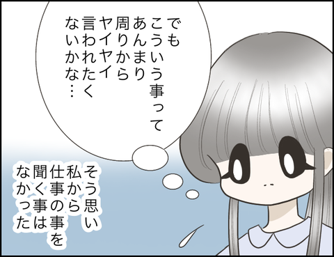 無題1553