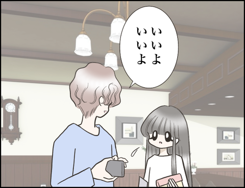 無題1552