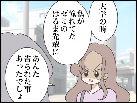 無題3456