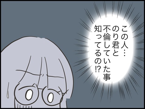 無題3119