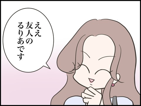 無題2722