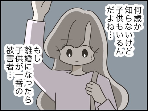 無題2970