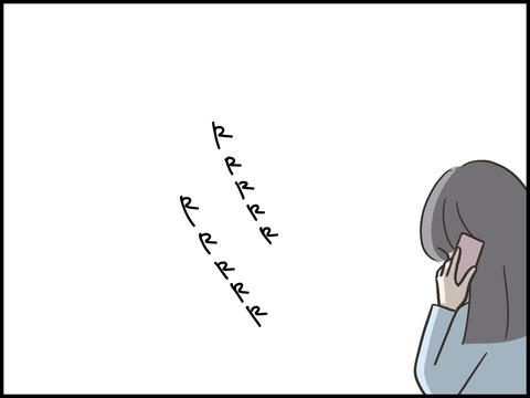 無題2411