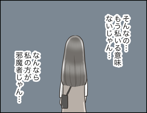 無題1611