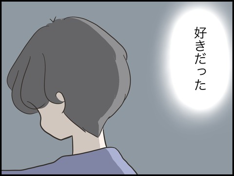 無題2711
