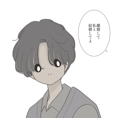 無題1078