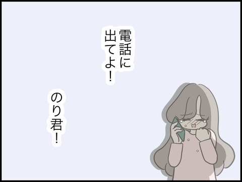 無題2379