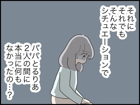 無題3178