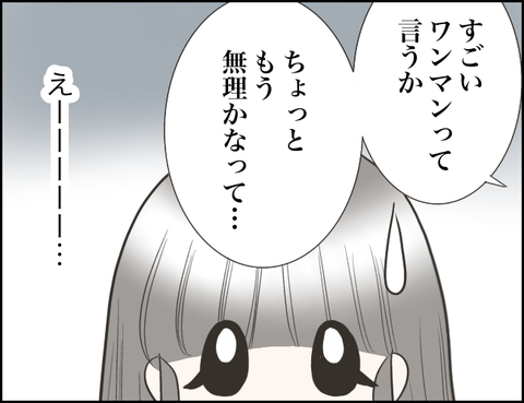 無題1530