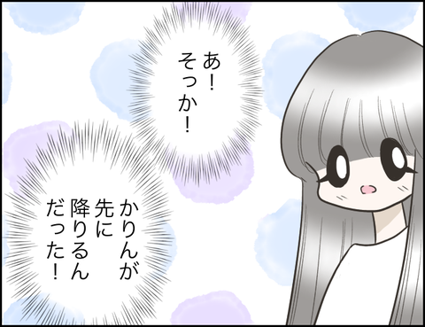 無題1482