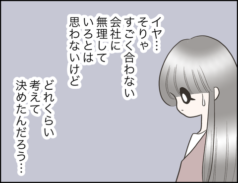 無題1531