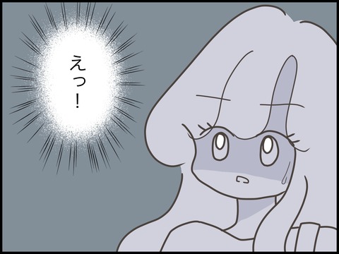 無題3182