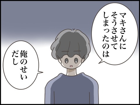 無題3229