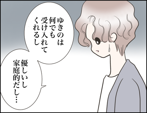 無題1623