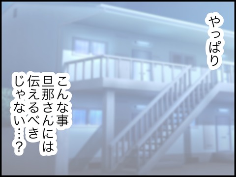 無題2983