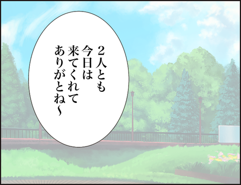 無題1449
