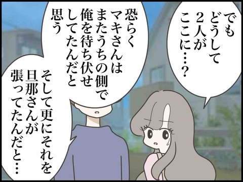 0F886325-778B-4945-8732-65ADDE07A727