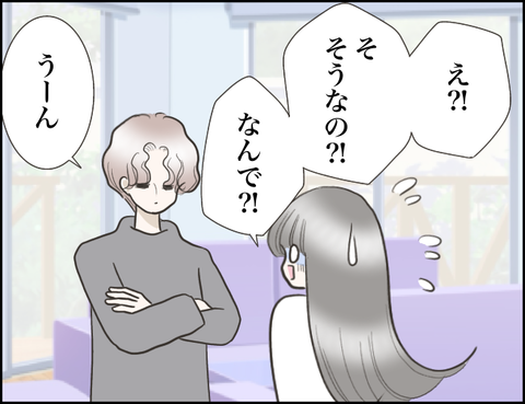 無題1528