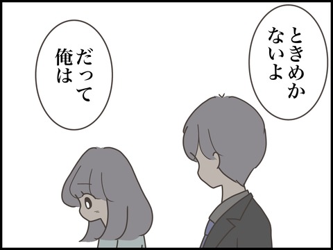無題3198
