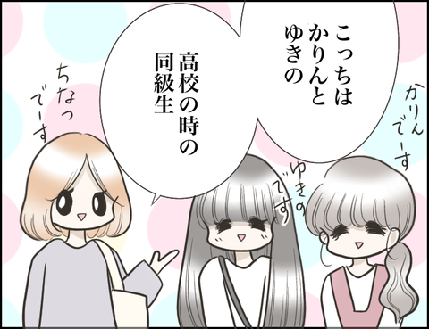 無題1457