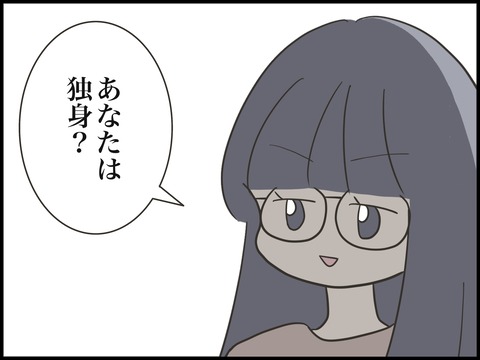 無題2558