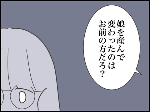 無題3251
